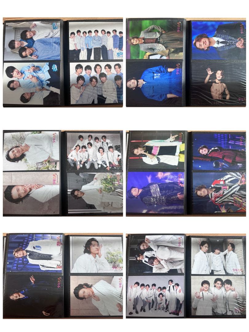 Man岩本照 公式写真 244枚