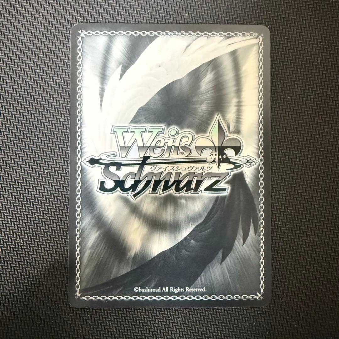 ヴァイスシュヴァルツ 五等分の花嫁 中野三玖 サイン SSP 踏み出す一歩