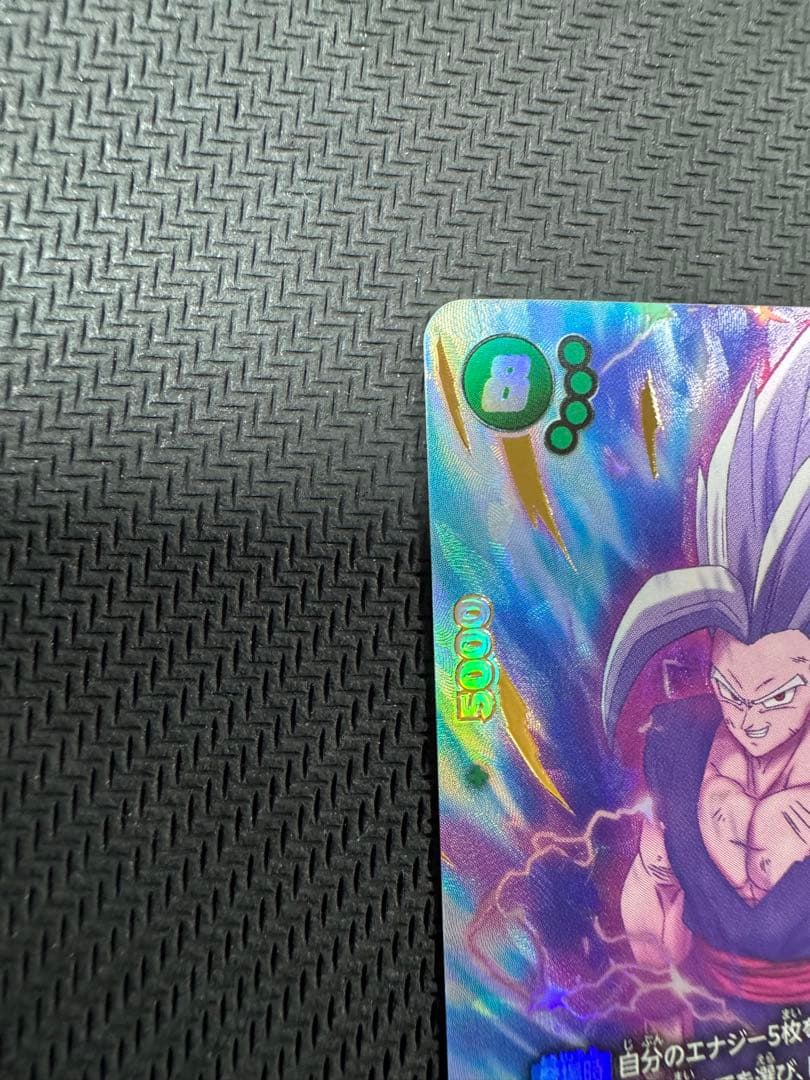 孫　悟飯　scr ★ 神龍への願い　　ピッコロ　エナジーマーカー