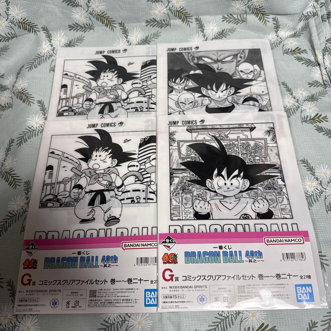 一番くじ DRAGON BALL 40th ～其之一～