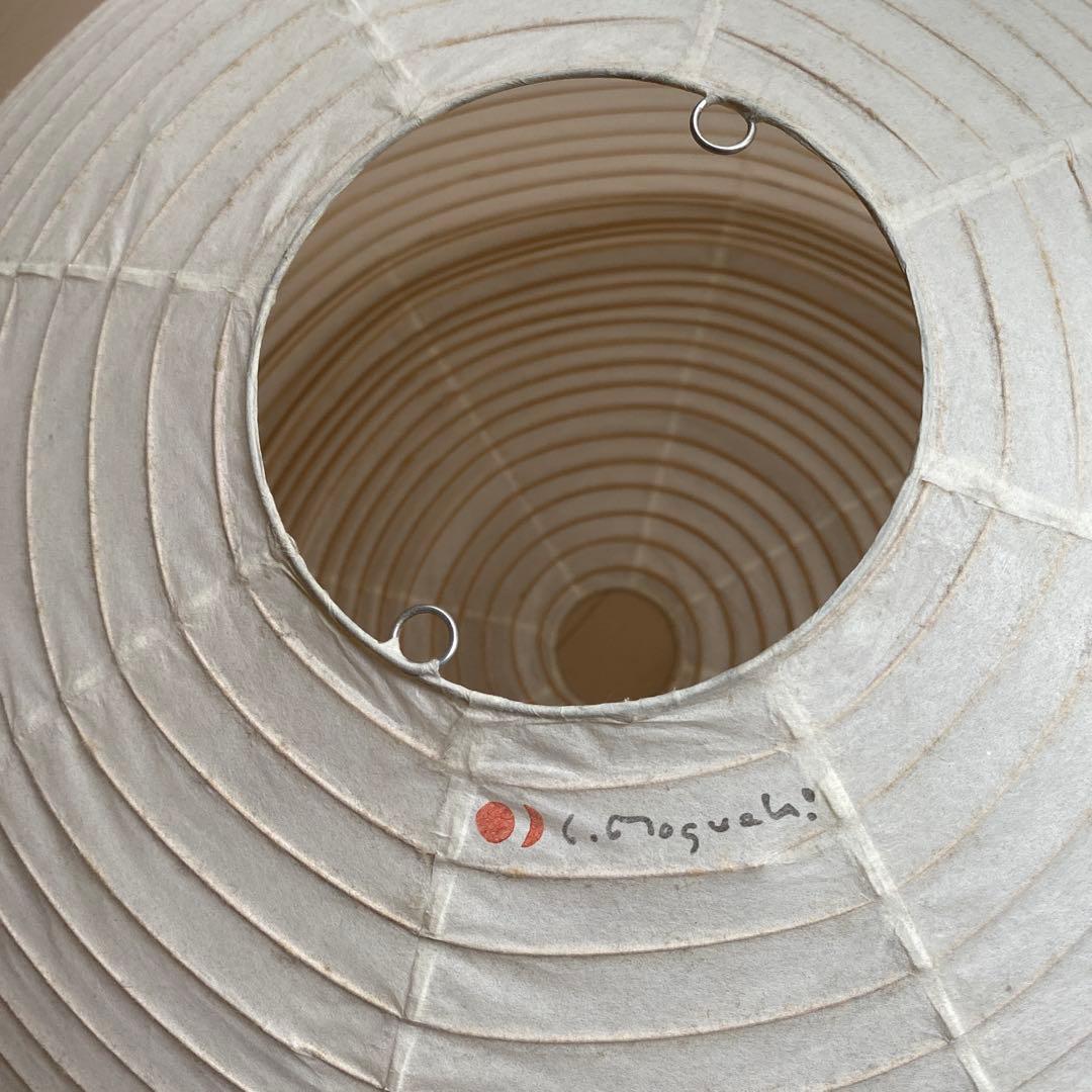 s*k様 正規品 イサムノグチAKARI アカリ 55A 専用コード付き