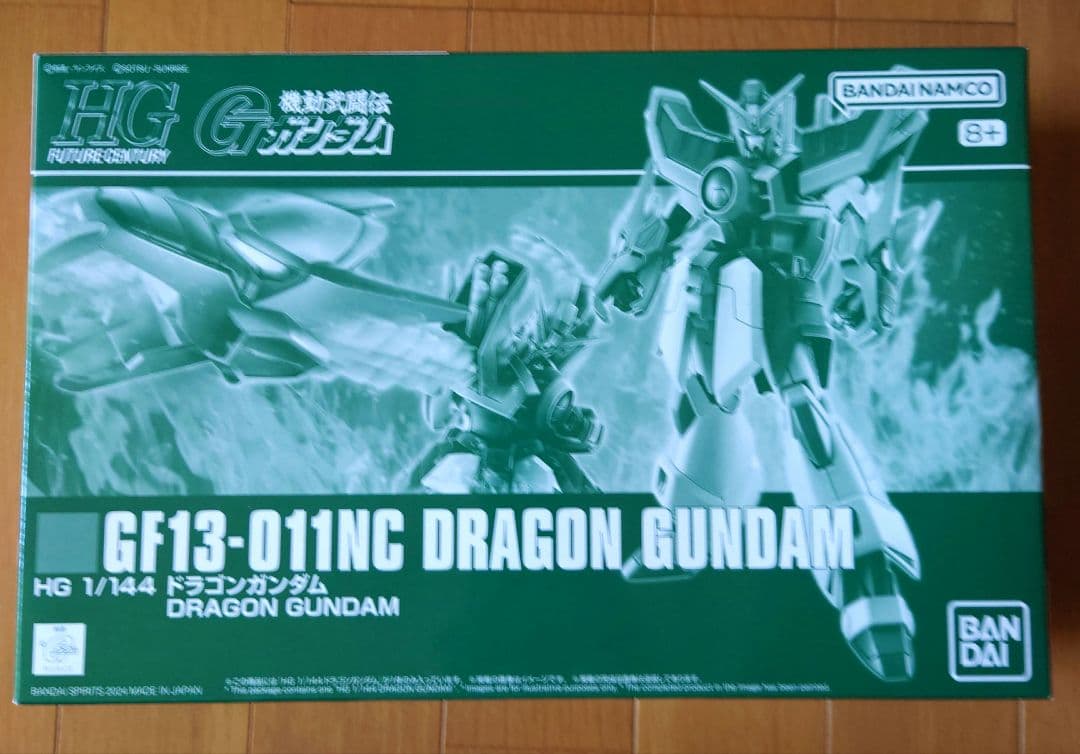 ＨＧＦＣ 1/144 機動武闘伝Gガンダムシリーズ 4箱セット　まとめ売り