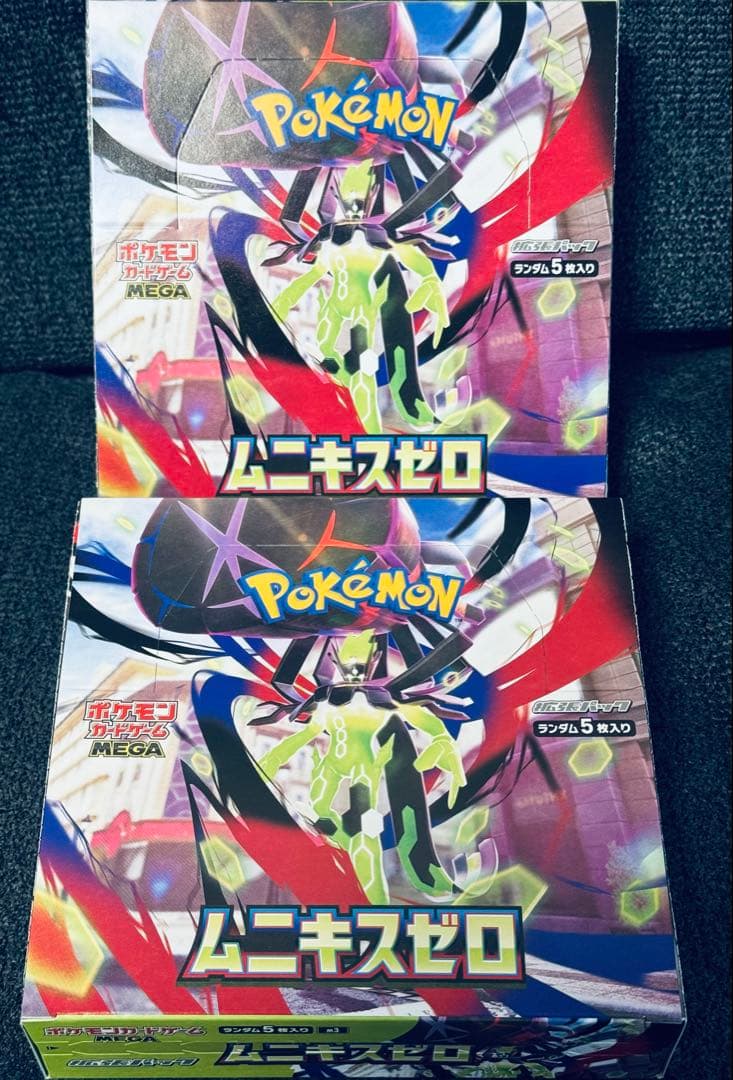 新品 ポケモンカードゲーム ムニキスゼロ 2ボックス シュリンクなし