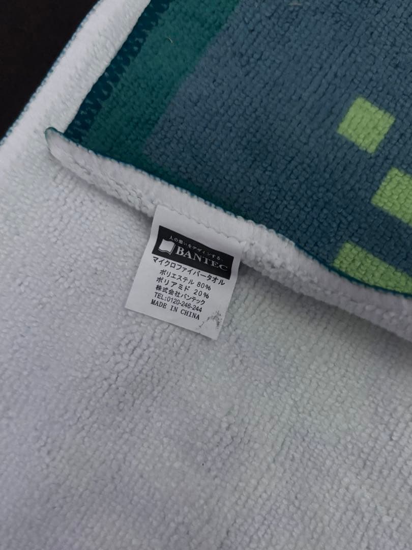 【クリスマス迄限定値下げ！】 ミセスグリーンアップル　デビュー前　グッズ