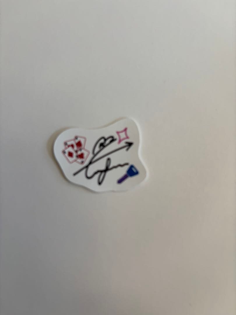 MAZZEL エイキセット