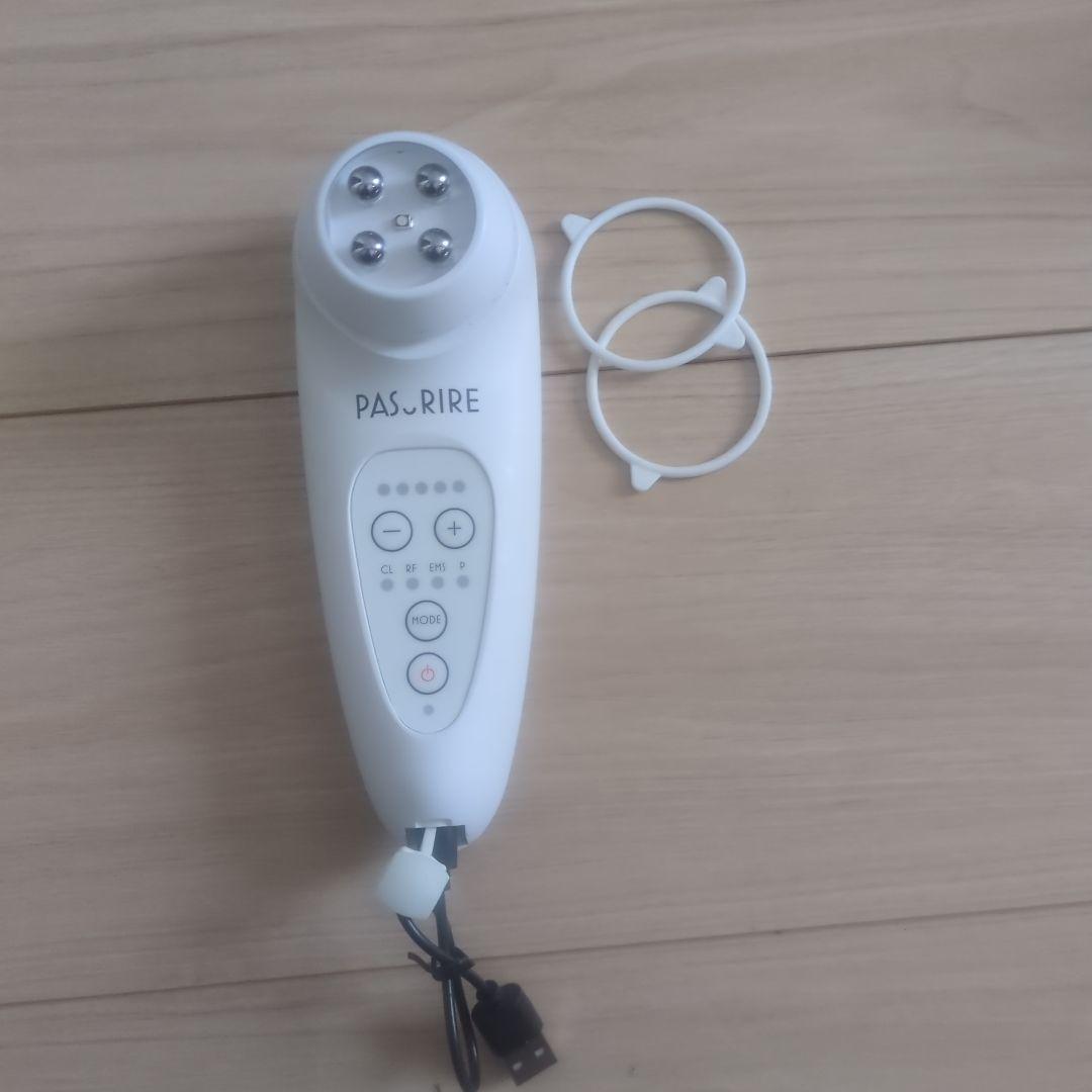 パスリル　美顔器 ホワイト