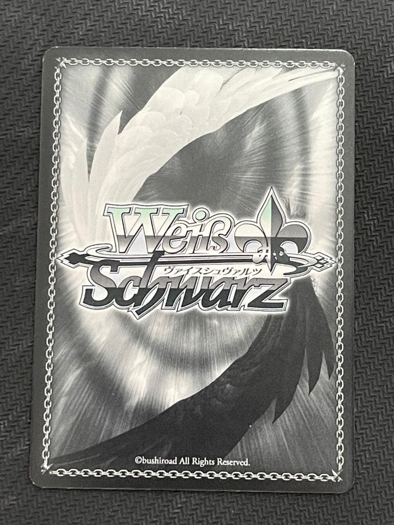 WS ヴァイスシュヴァルツ　プリズマイリヤ　平行世界の冒険　イリヤ　SP サイン
