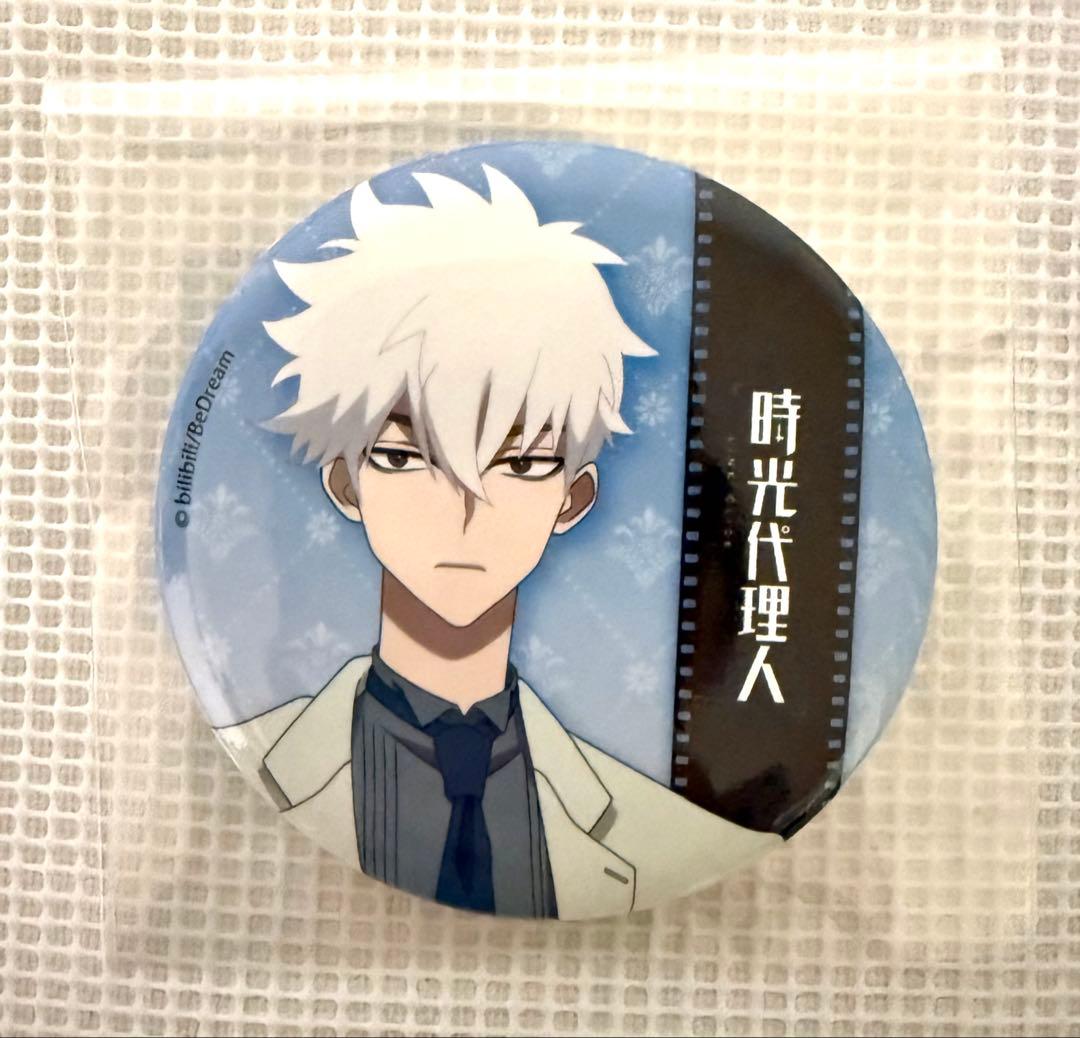 陸光 ヒカル 時光代理人 缶バッジ OIOI写真館 マルイ