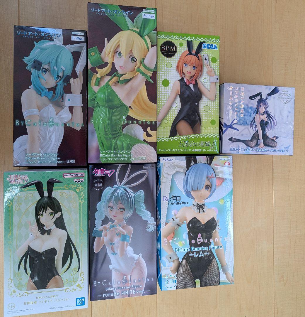 バニーガール フィギュア 7点セット