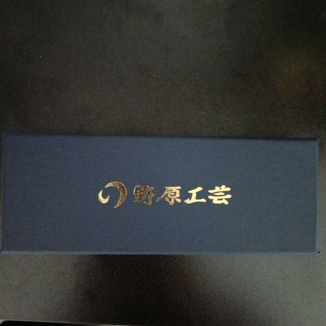 野原工芸 新型シャーペン 槐