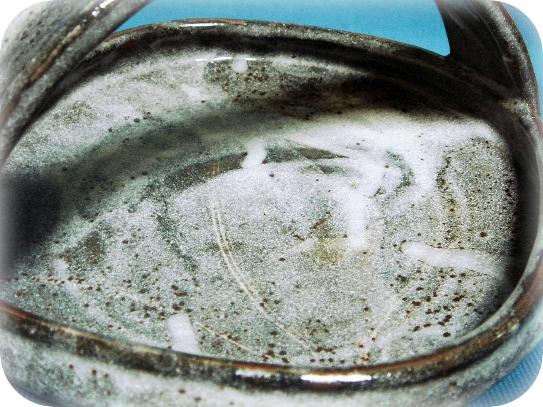 328『鼠志野 手鉢 共箱』　　/骨董品 古美術 茶道具 アンティーク