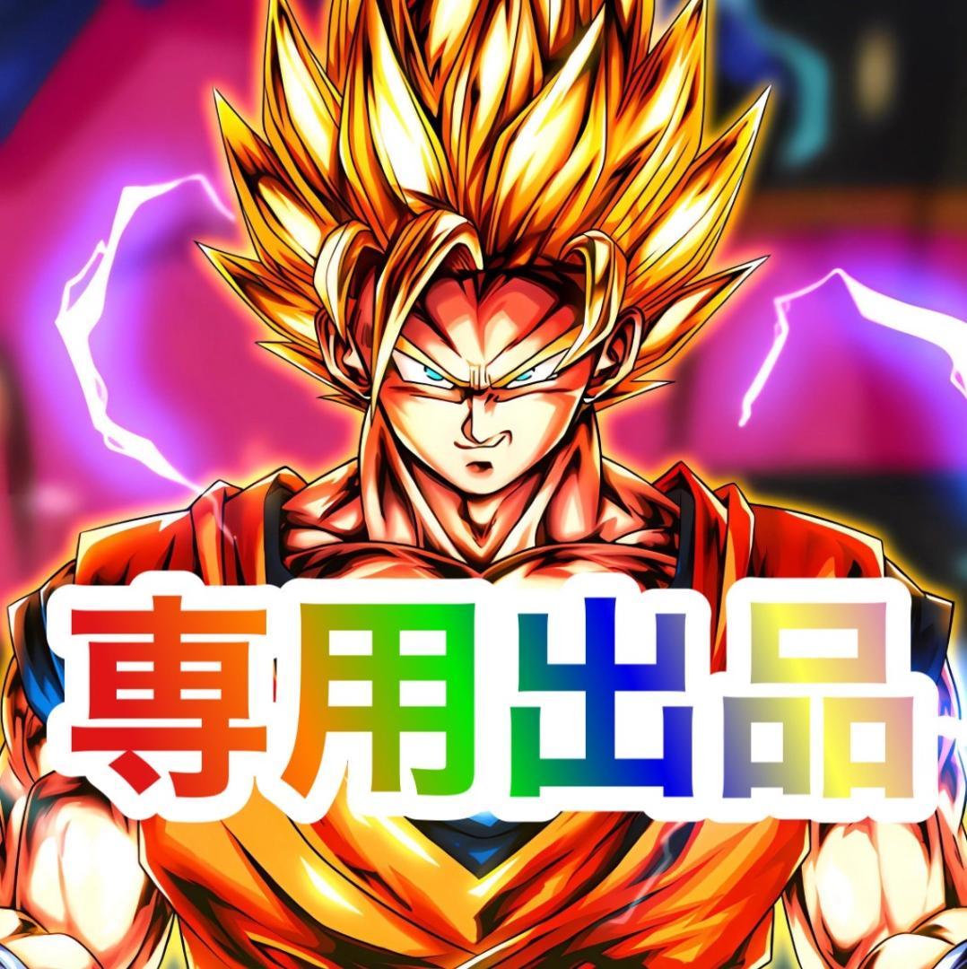 パチスロ実機Ｓ押忍！番長ＺＥＲＯ　ＰＣ１操パネル　不要機ボリューム調整付