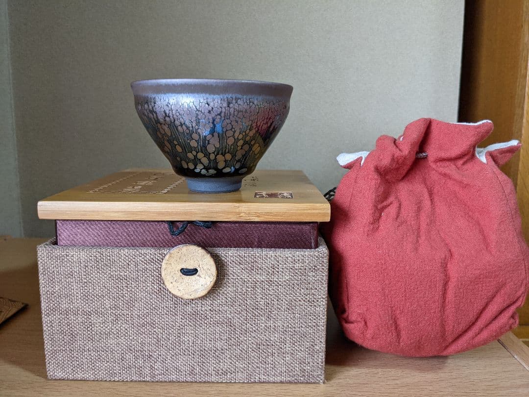 ♦中国 窯変 油滴 天目茶碗 建窯 建盞 黒釉碗 コレクション 骨董品 茶道具