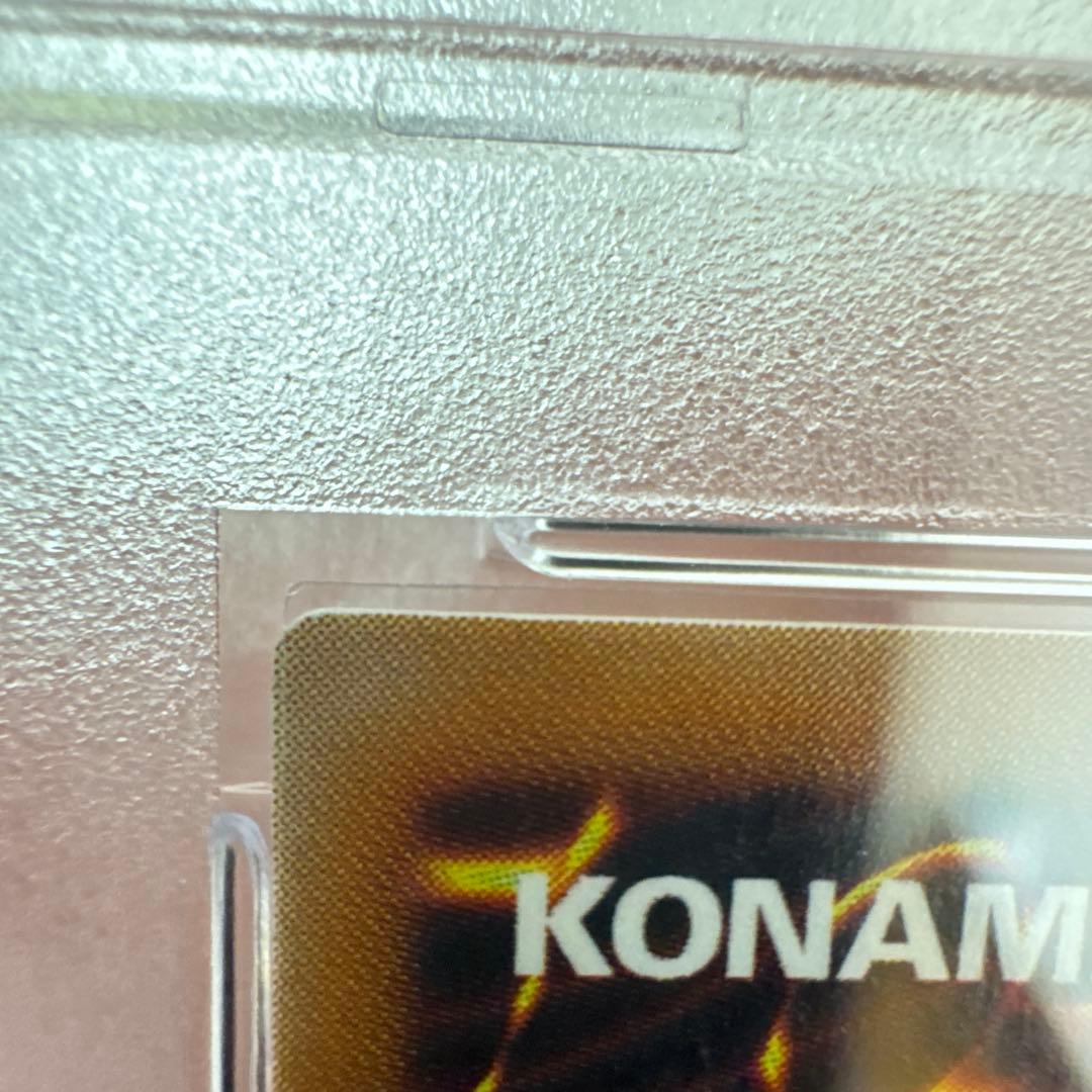 【PSA10】遊戯王 真紅眼の黒竜 レッドアイズ　レリーフ