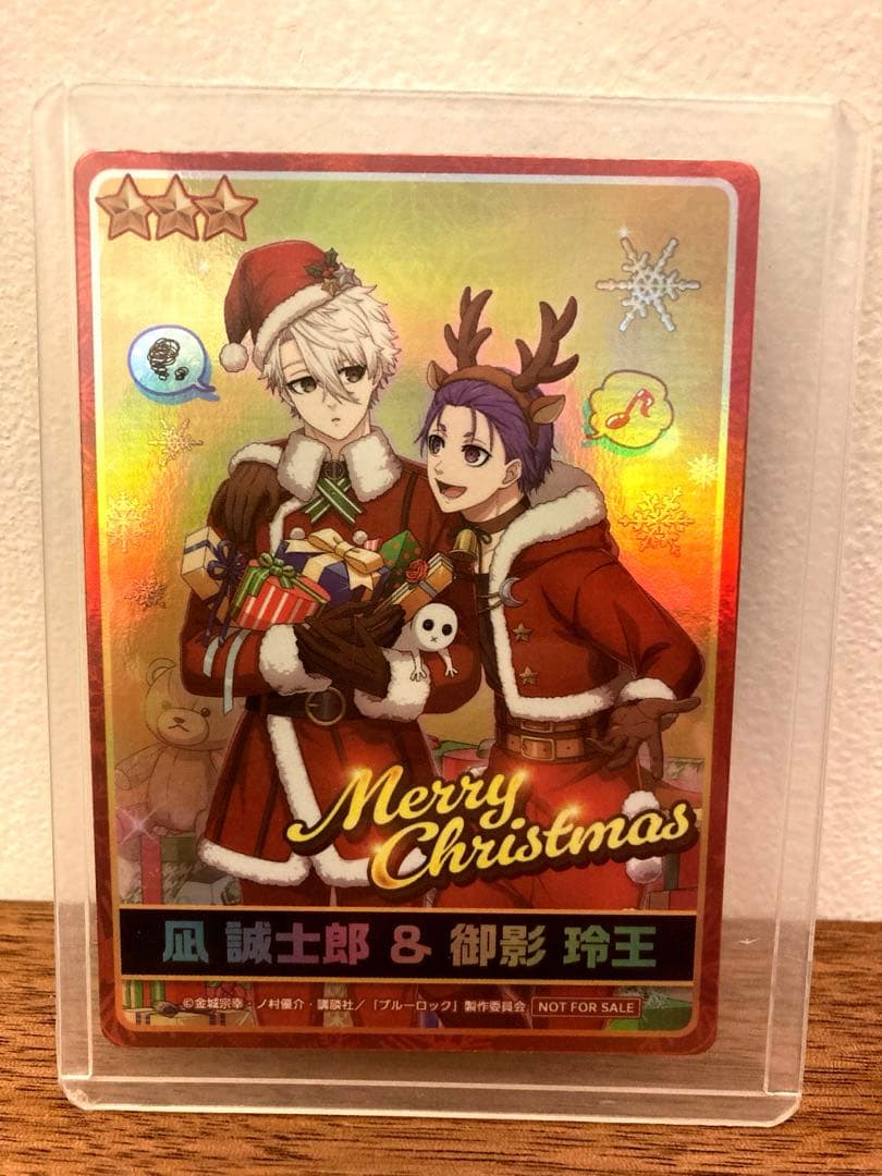 ブルーロック pwc 凪&玲央トレーディングカード