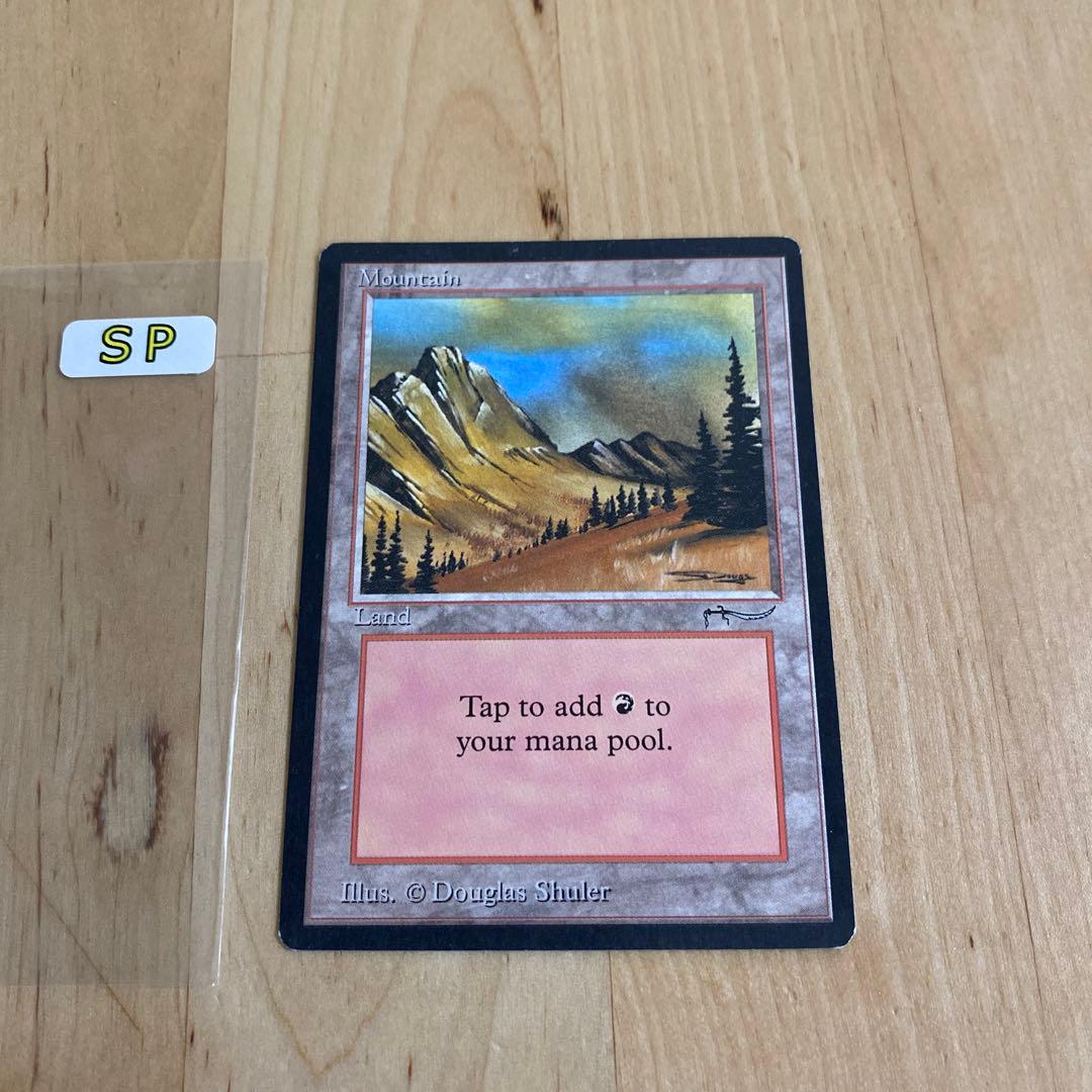 mtg 山　アラビアンナイト