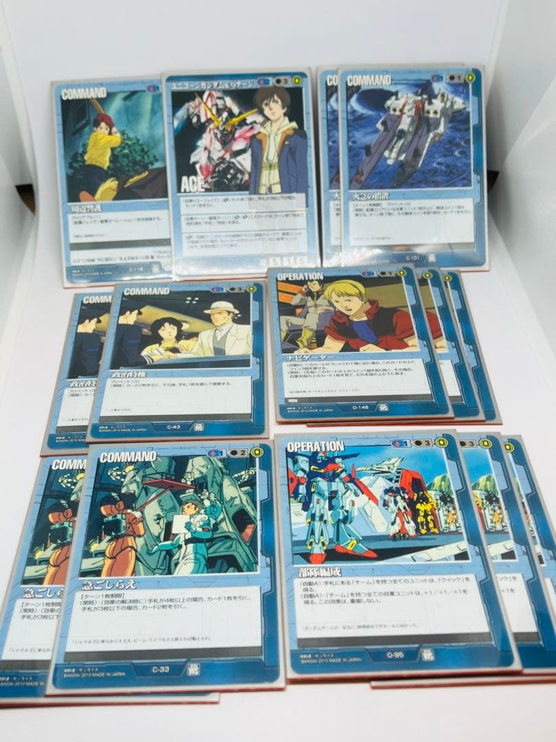 ガンダムウォー　DXウィナーズスターター　蒼空の覇者　完全版50枚　サイド10枚
