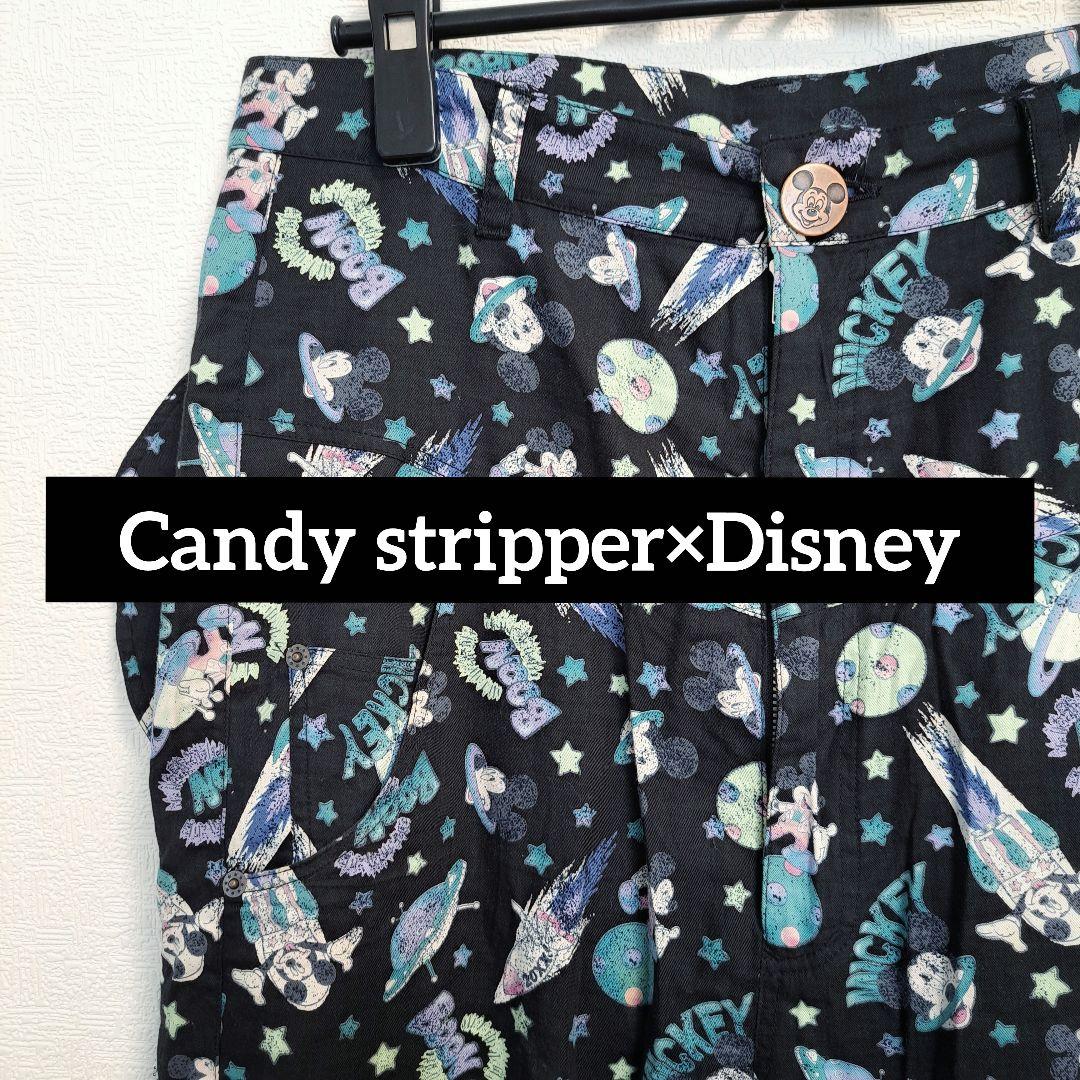 CANDY STRIPPER × Disney ミッキー サルエルパンツ