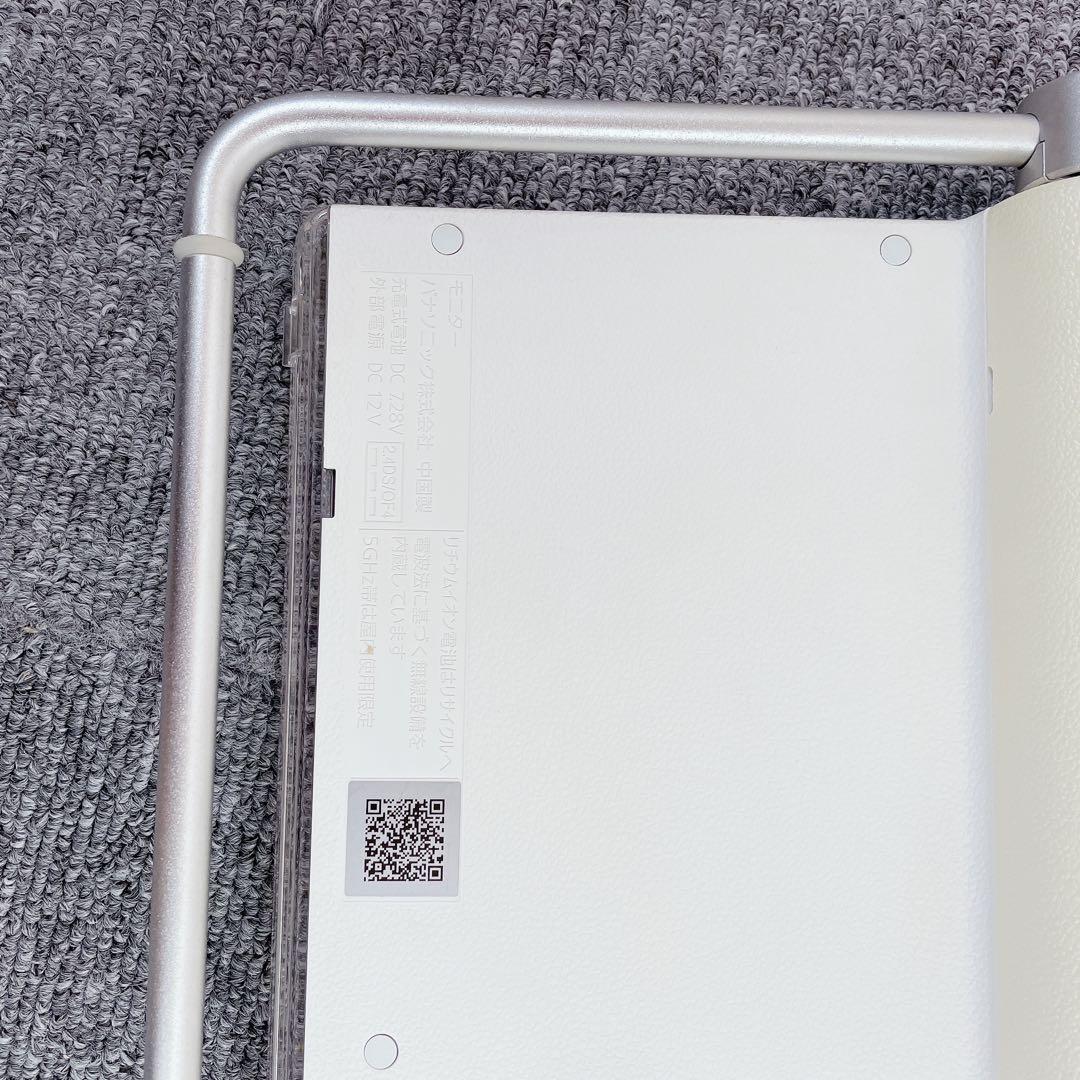 Panasonic プライベートビエラ VIERA HDD un15t8d 白