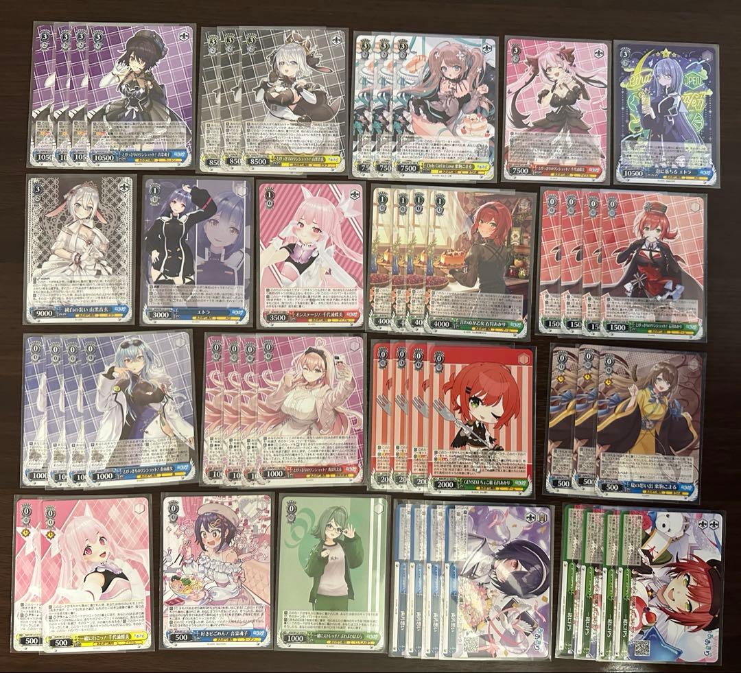 ヴァイス あおぎり高校 ストブ門デッキ 調整パーツおまけ付き