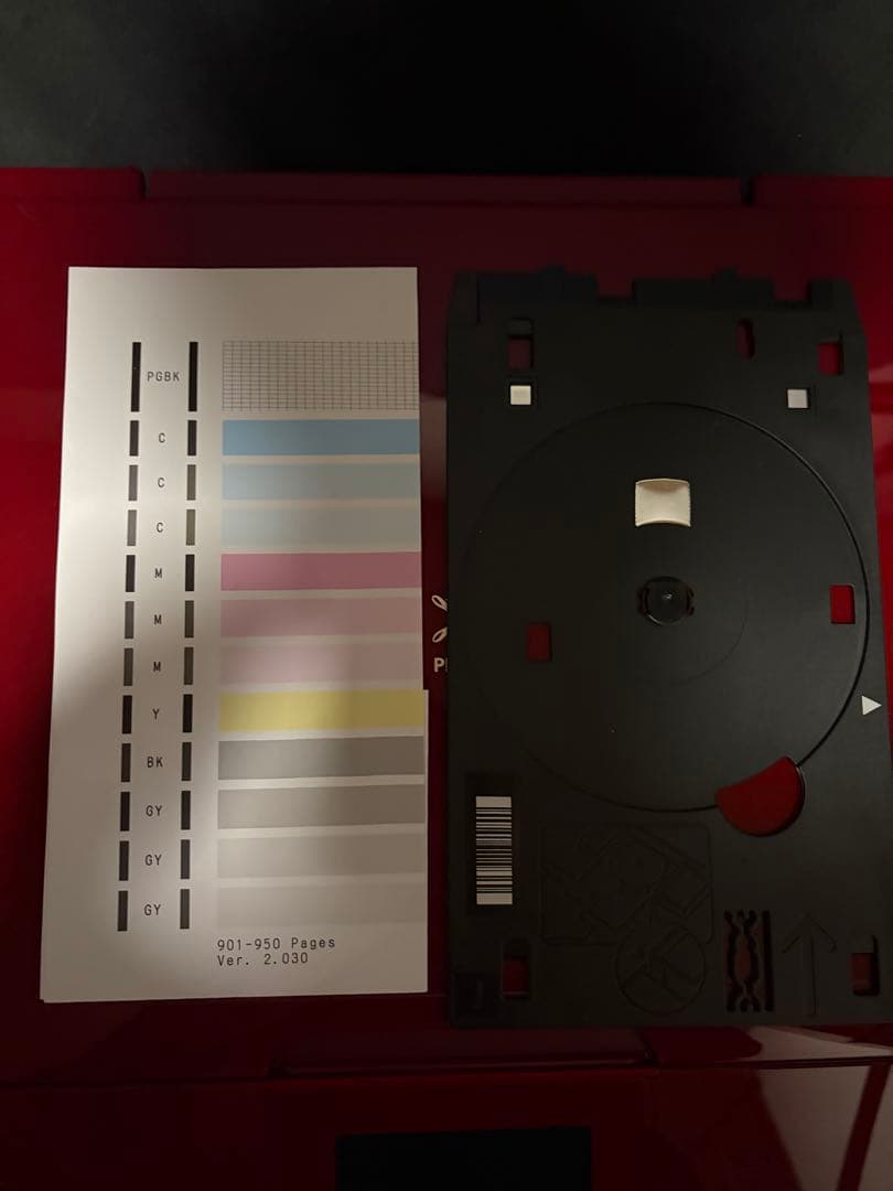 Canon PIXUS MG7730 赤色 インクジェットプリンター