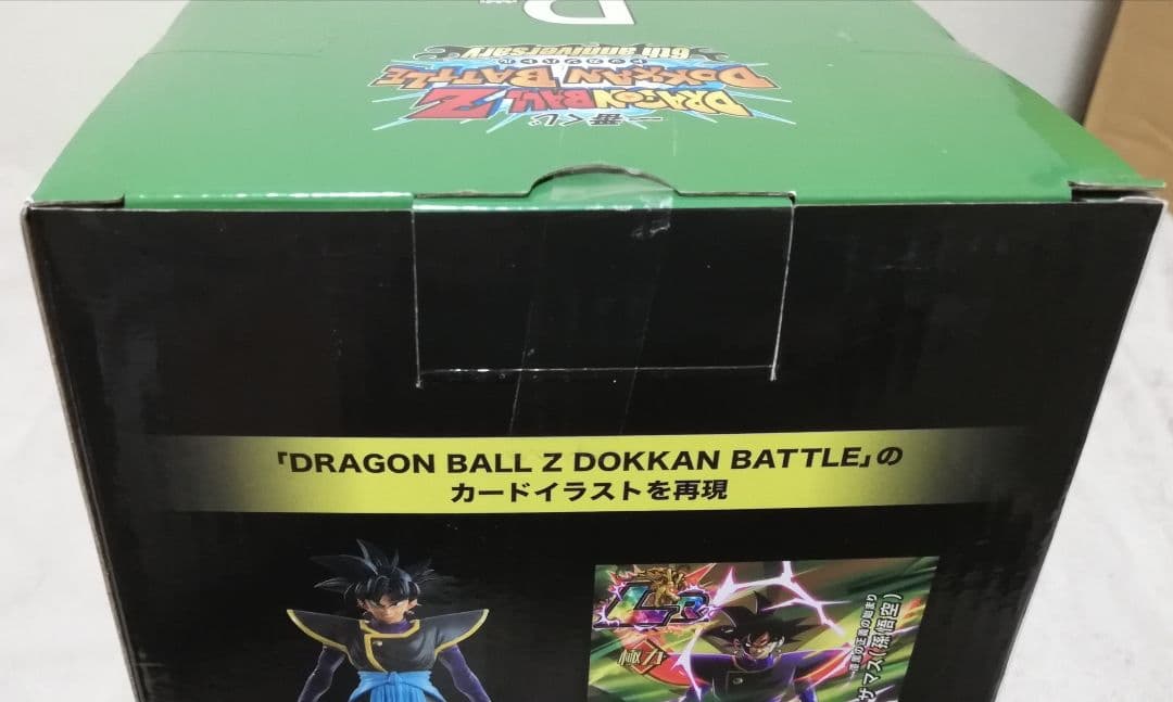 未開封　ドラゴンボール　一番くじ　D賞　ザマス（孫悟空）　ドッカンバトル
