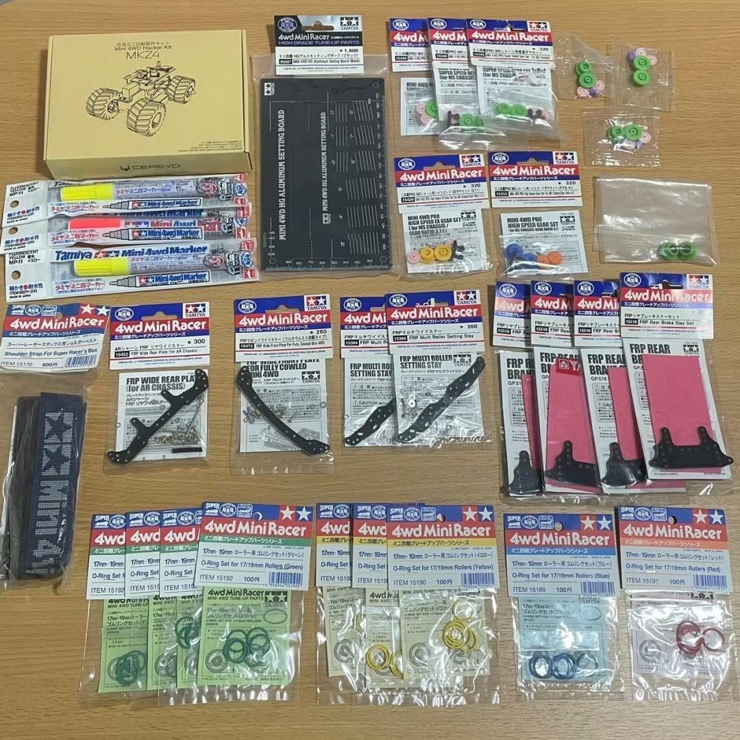 ミニ四駆 まとめ売り チタンシャフト 充電器 治具 引退セット