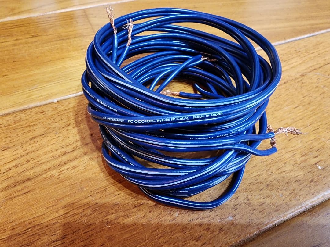 LE QUANNNさま専用　アンプ: TEAC AX-501