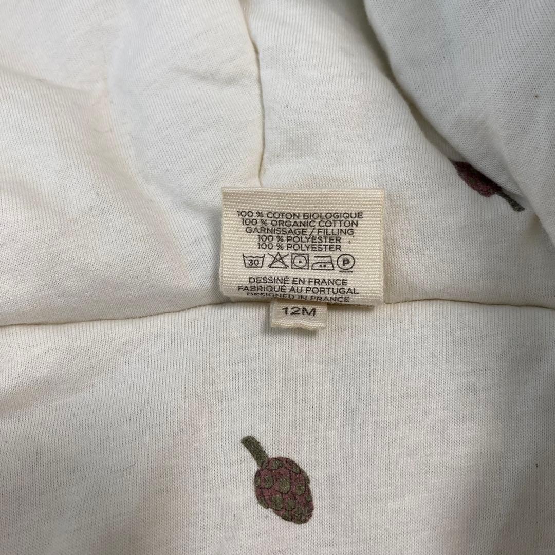 studio boheme paris frio coat 2022awアウター