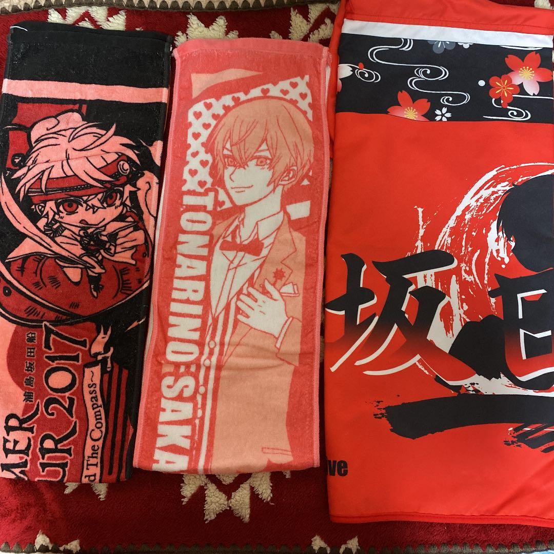 【バラ売り可】となりの坂田 タオル セット