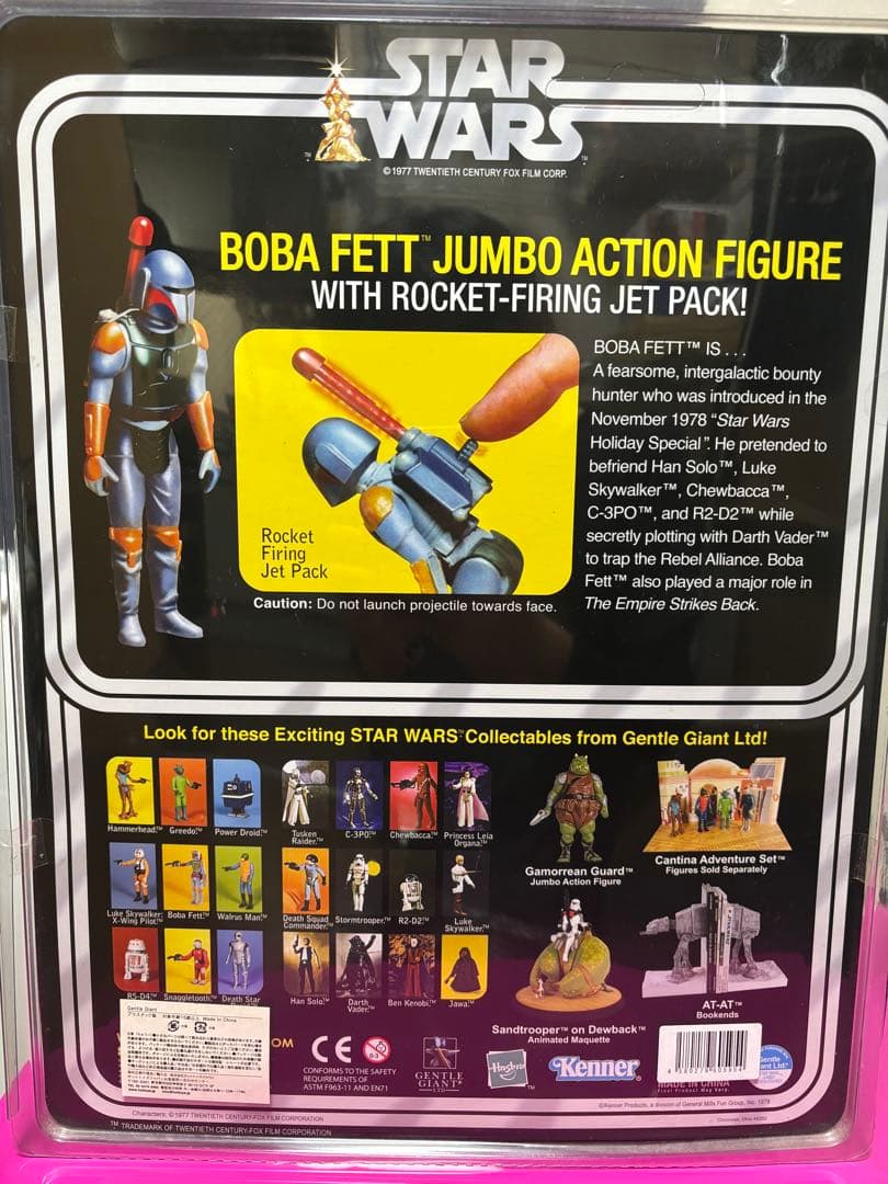 スターウォーズ　ジャンボアクションフィギュア　ボバフェット 12インチ