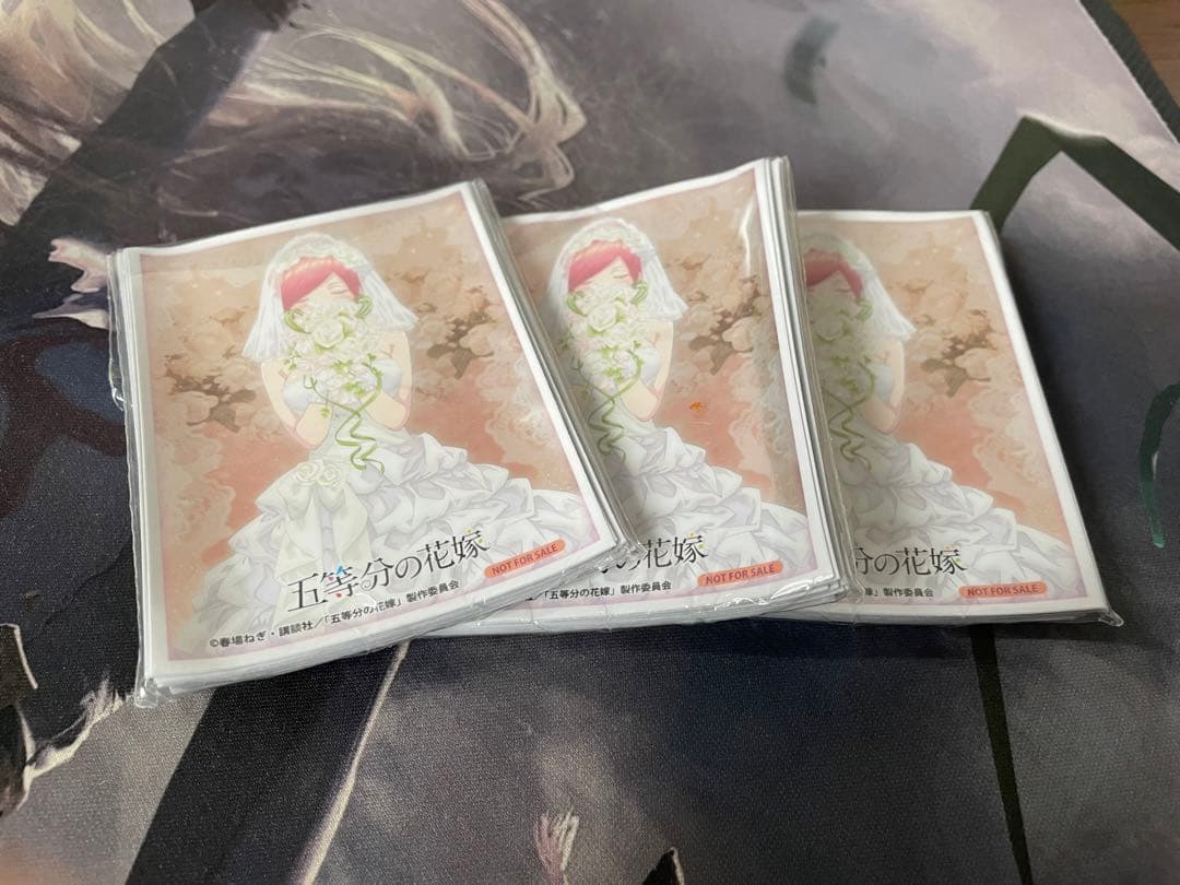 五等分の花嫁　プレメモbox購入特典スリーブ　未開封