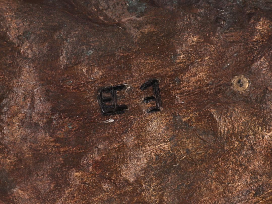 BK198　時代金工　古銅製　大名馬　置物　床飾　ブロンズ像　家紋　武田菱