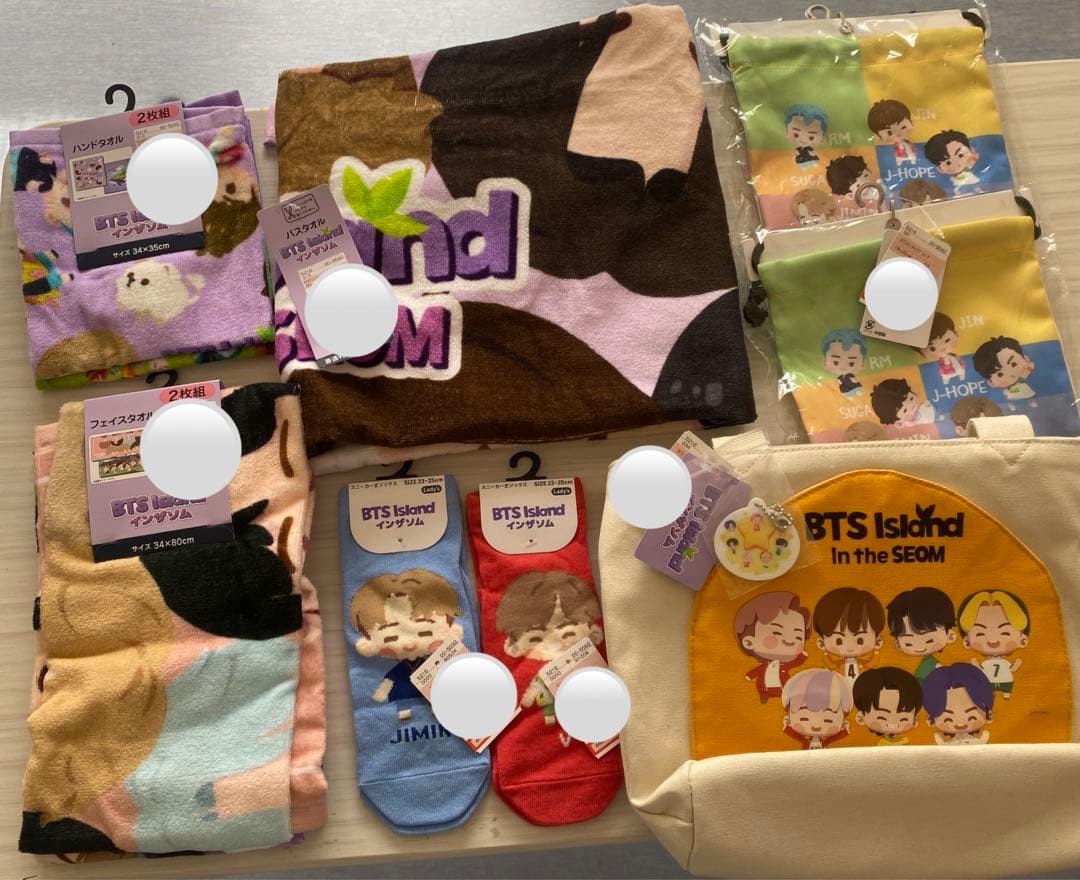 bts インザソム　新品タグ付き‼️ まとめ売り‼️8点‼️