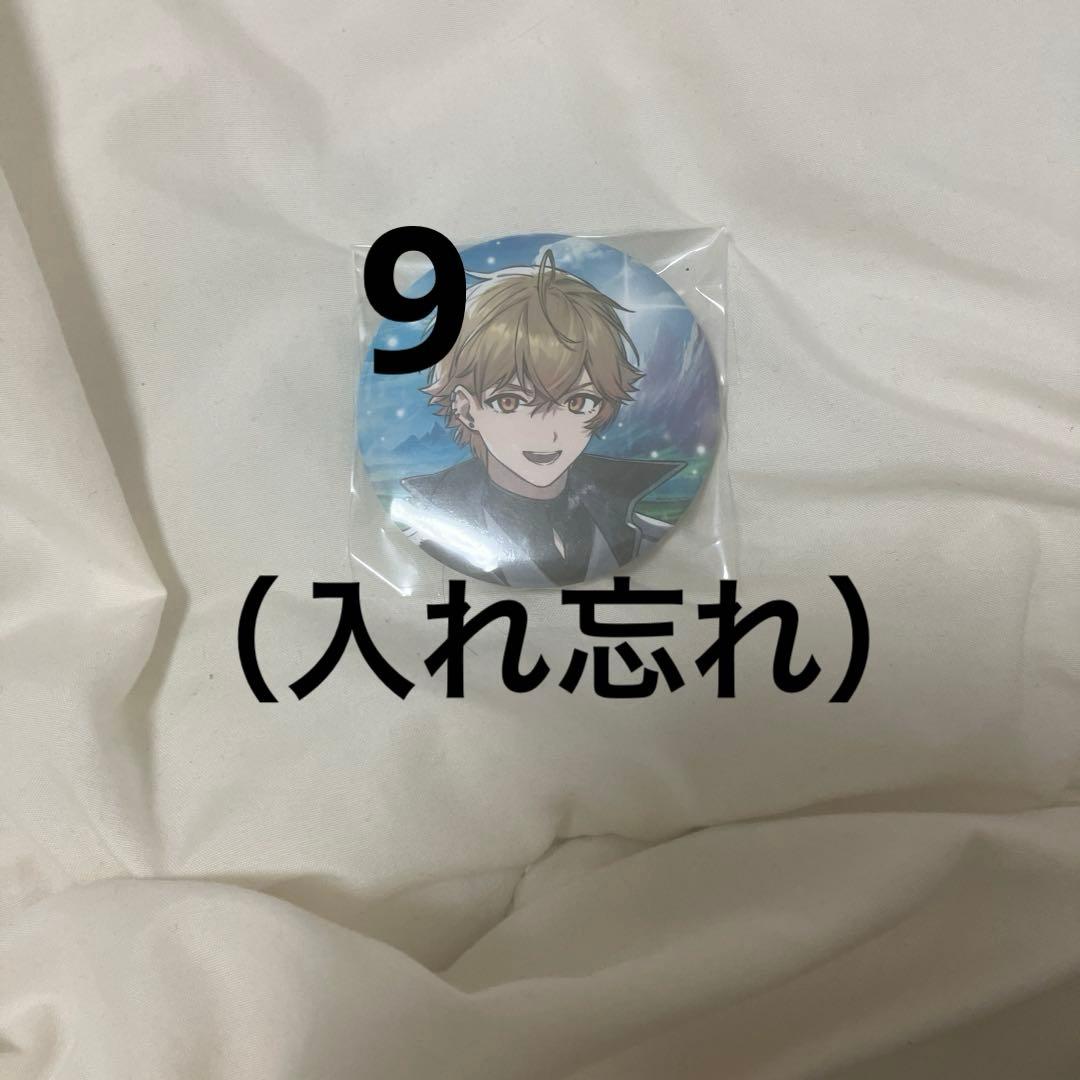 シクフォニ　みこと　缶バッジ