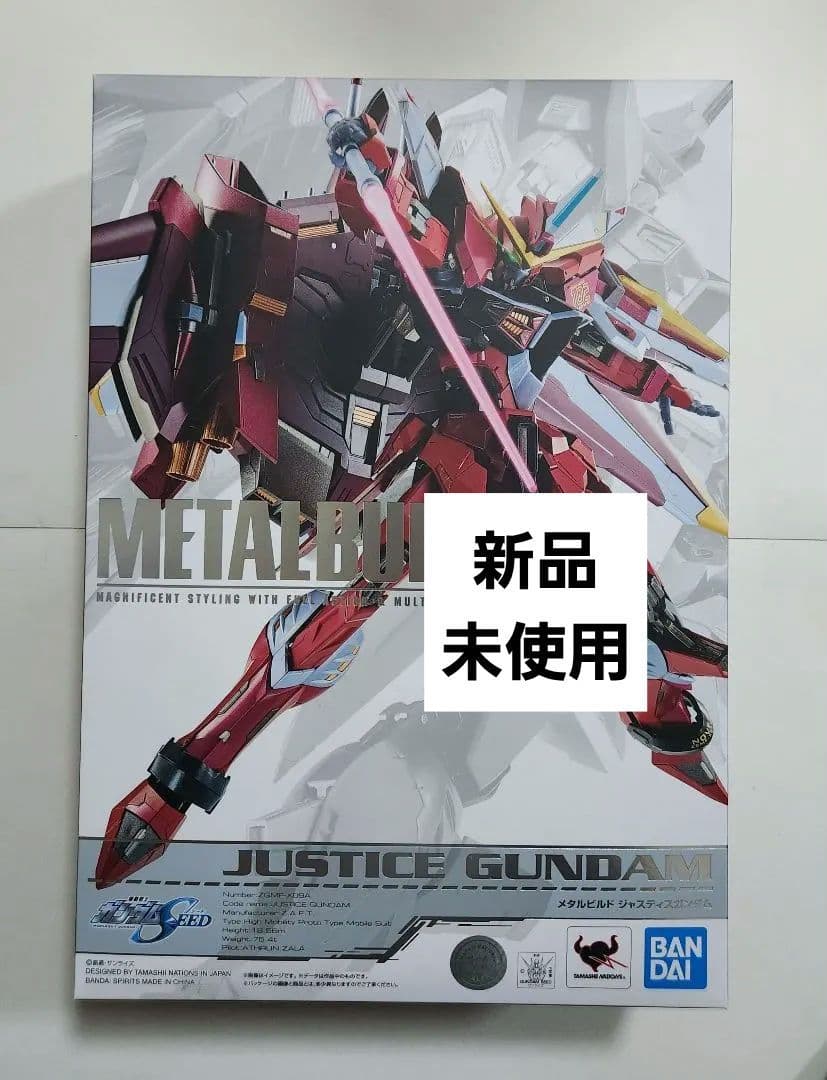 L BUILD メタルビルド ジャスティスガンダム
