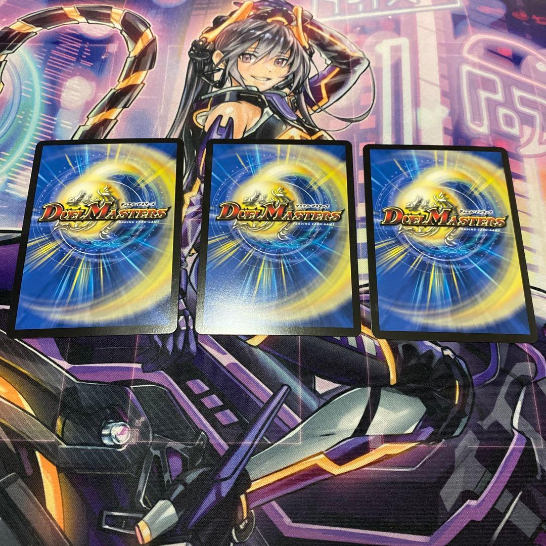 理想と平和の決断 パーフェクト・アルカディア 神アート