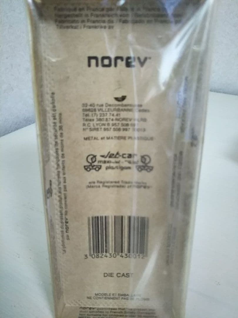 フィアット X1/9 ノレブ　アルファロメオ　アバルト　ランチア