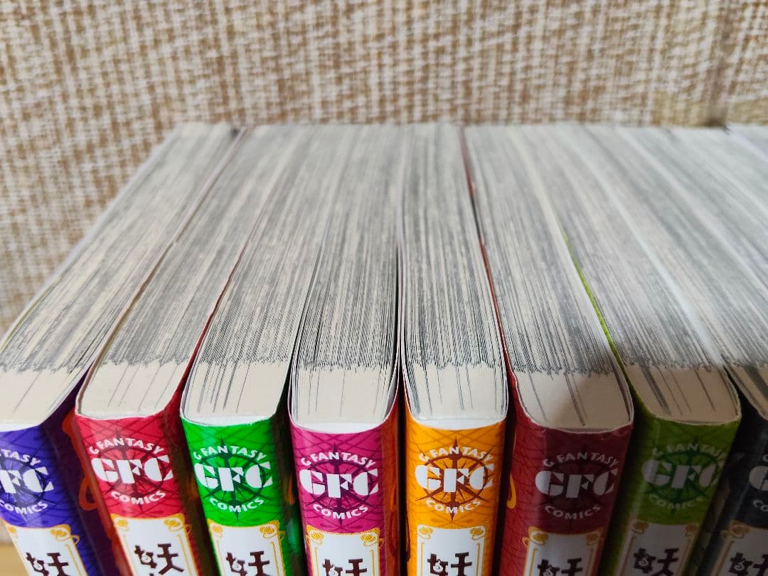 妖怪学校の先生はじめました！まとめ売り 6〰19巻　妖はじ　漫画