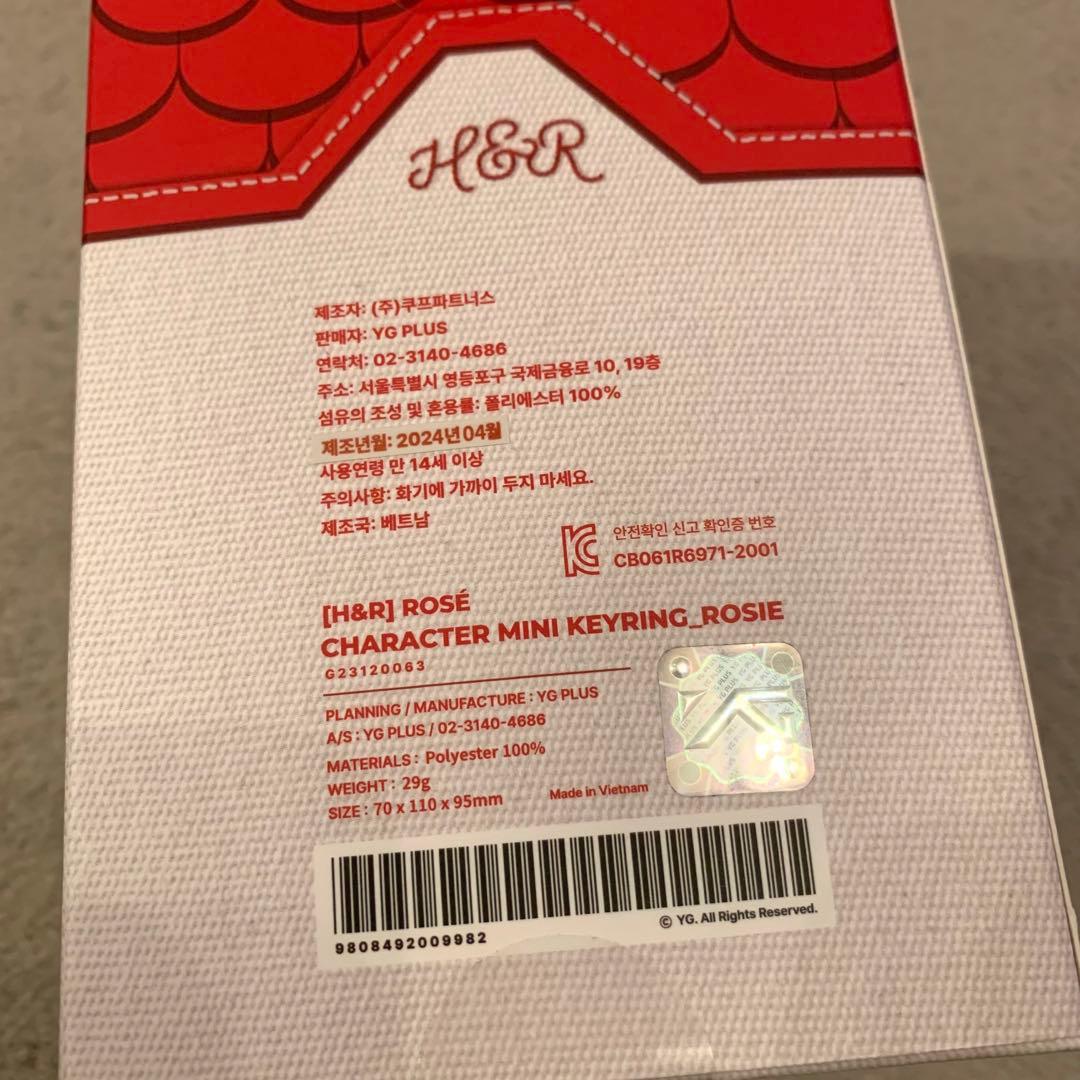 blackpink ロゼ h&r ぬいぐるみ キーリング rose ブルピン
