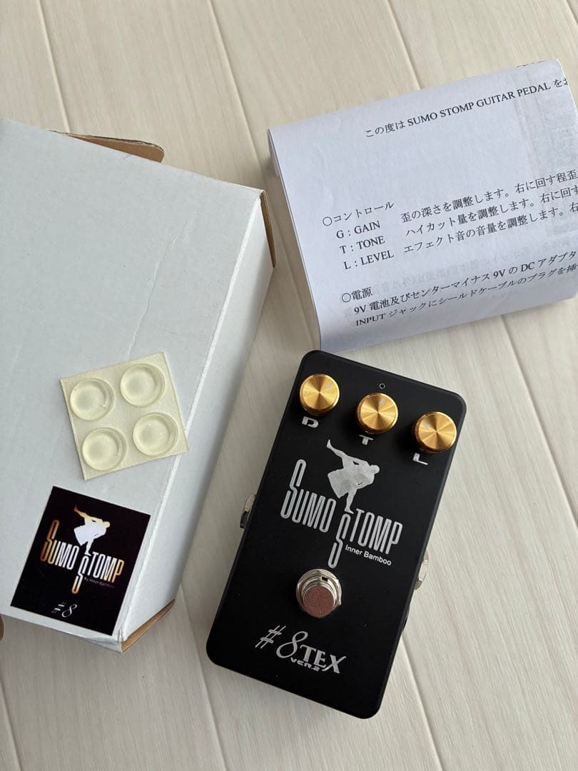 【美品】SUMO STOMP #8 Tex☆オーバードライブ・TS系