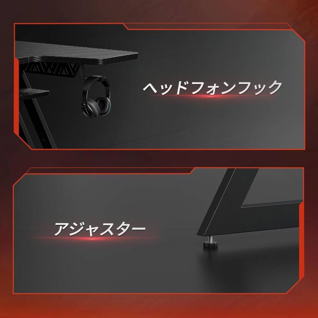 CubiCubi LED付きゲーミングデスク ブラック 収納棚付モニター台付