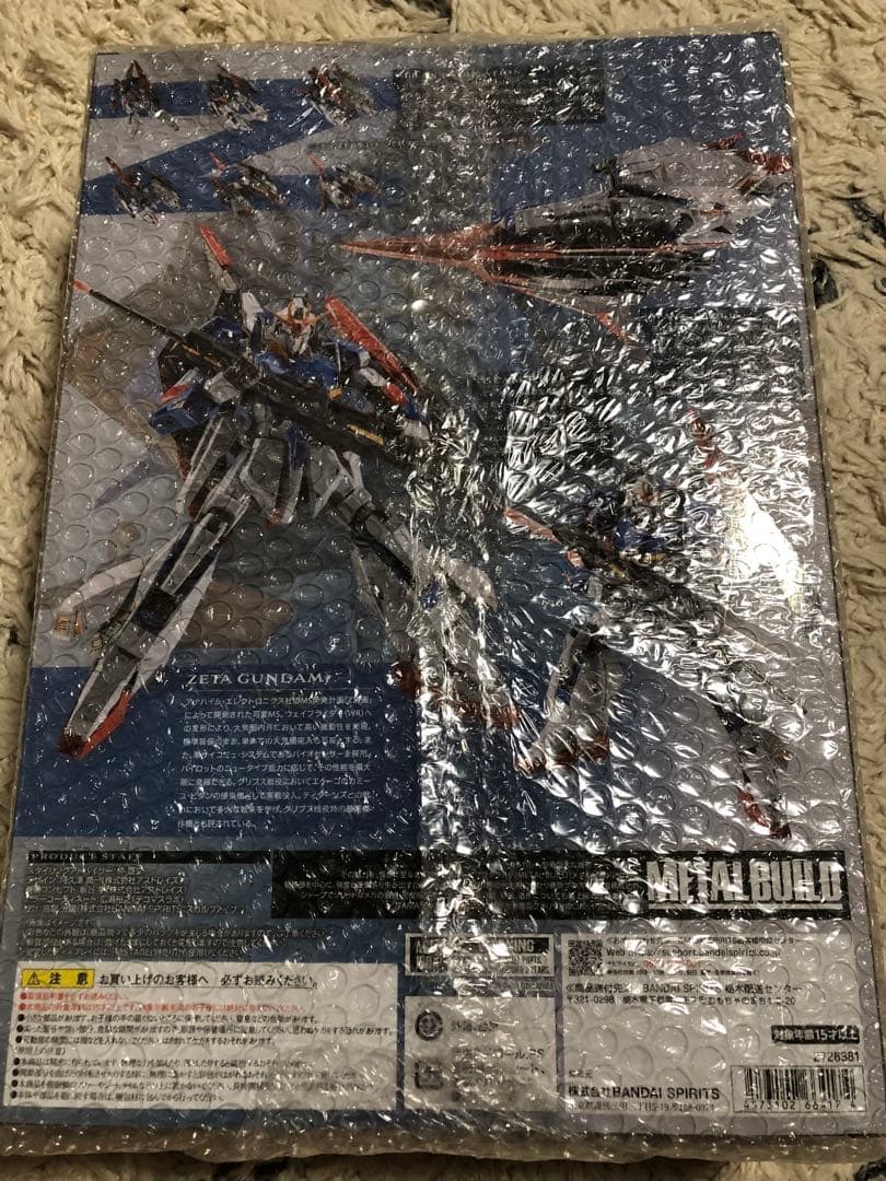 メタルビルド ゼータガンダム