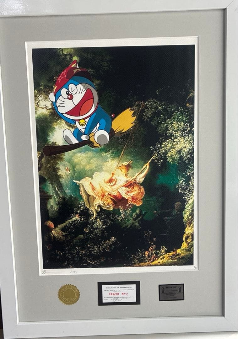 DeathNYC J886新品　額付