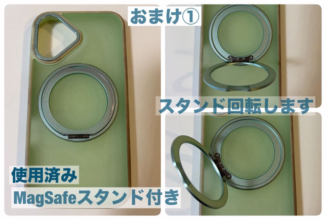 【極美品】iPhone16 128GB SIMフリー バッテリー94%ティール