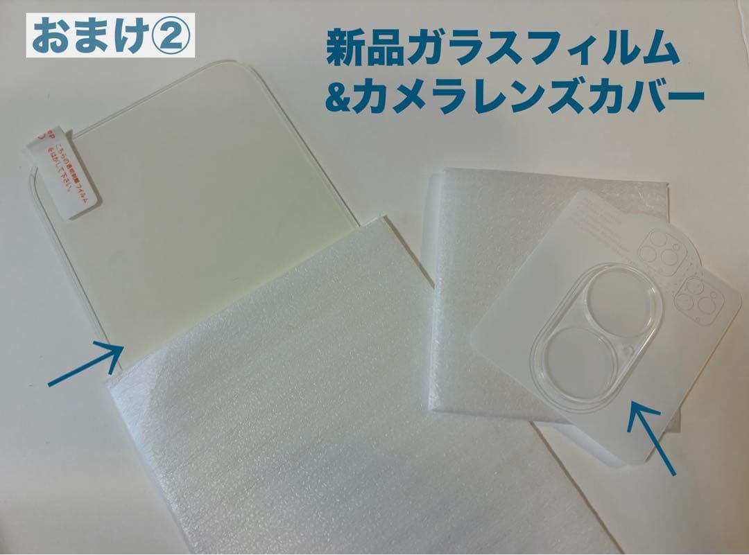 【極美品】iPhone16 128GB SIMフリー バッテリー94%ティール