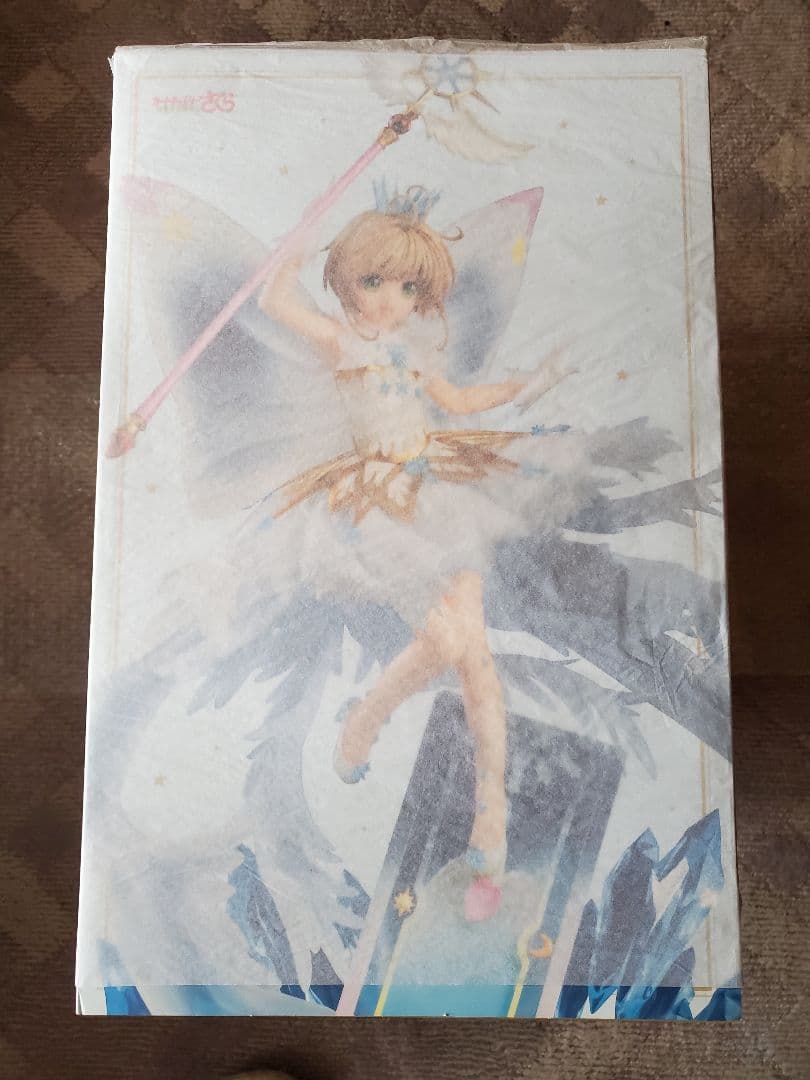 木之本桜　Hello Brand New World　カードキャプターさくら