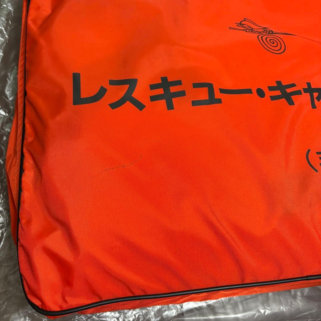 レスキュー キャリーマット 非常用応急担架 折り畳み