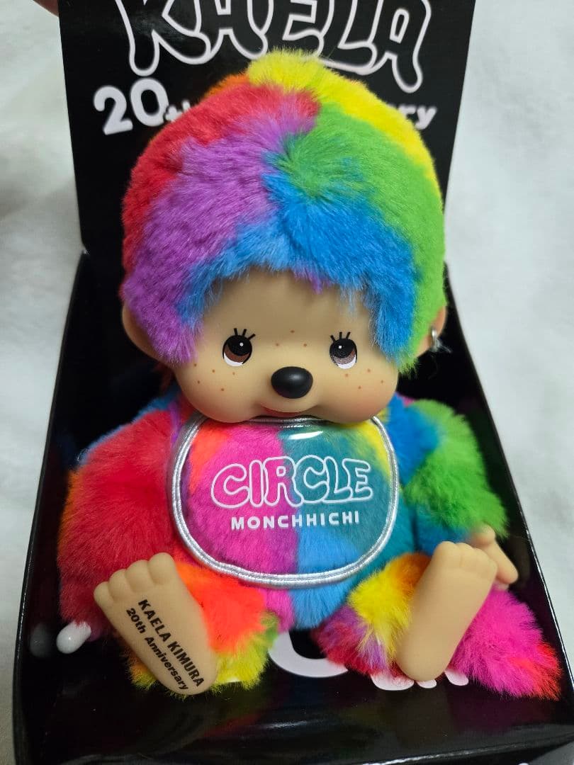 新品未開封　カエチッチ　モンチッチ　木村カエラ　カラフルレインボーS
