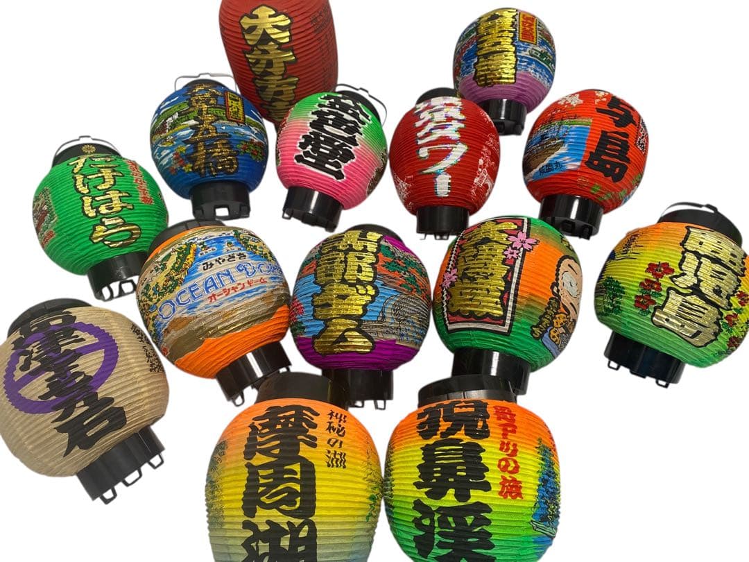 お土産　提灯　おまとめ提灯　36個　ご当地提灯　昭和レトロ
